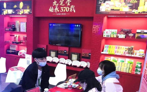 第三屆世界中醫(yī)藥服務(wù)貿(mào)易大會(huì)圓滿召開(kāi)，九芝堂雙展聯(lián)動(dòng)助力中醫(yī)藥國(guó)際化