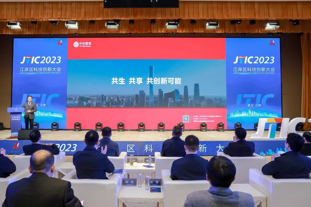 讓每一個(gè)創(chuàng)新“花蕾”在江岸競(jìng)相綻放——貿(mào)易咨詢服務(wù)的賦能之路